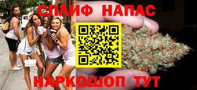 наркотики Волжский