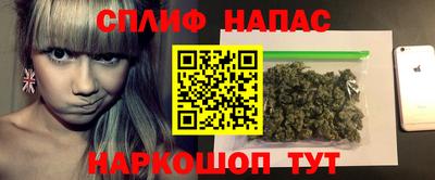 наркотики Волжский