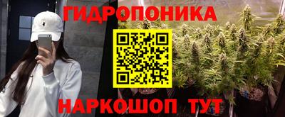 кокс Волжск