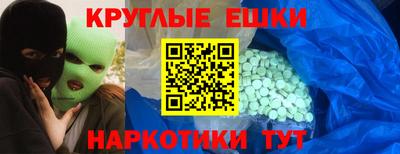 мдпв Волгодонск