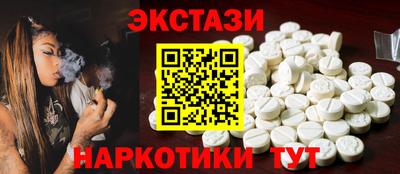 мдпв Волгодонск