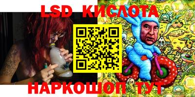 apvp Будённовск