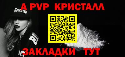 мдпв Волгодонск
