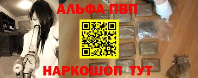 мдпв Волгодонск