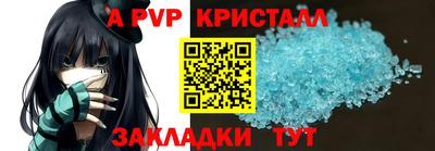 мдпв Волгодонск