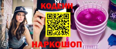 мдпв Волгодонск