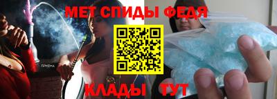 кокс Волжск