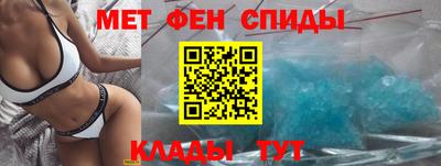мдпв Волгодонск