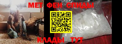 кокс Волжск