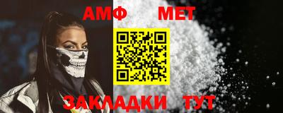 кокаин премиум Бузулук