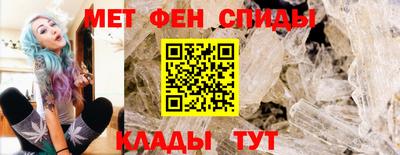 мдпв Волгодонск