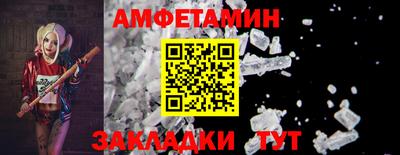 мдпв Волгодонск