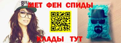 apvp Будённовск