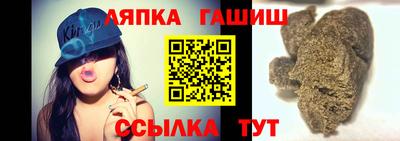 наркотики Волжский