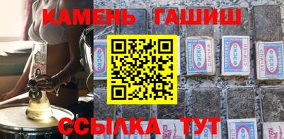 COCAINE Бугуруслан