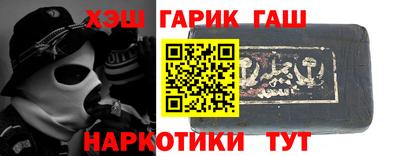 COCAINE Бугуруслан