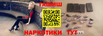 кокс Волжск