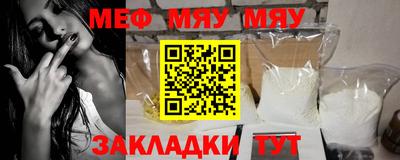 наркотики Волжский