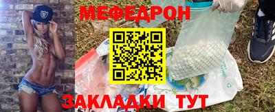 мдпв Волгодонск