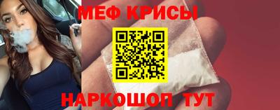 COCAINE Бугуруслан