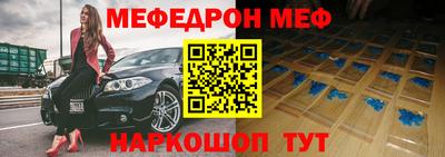 apvp Будённовск