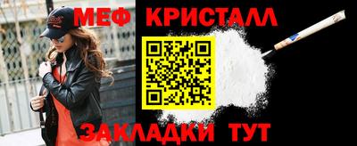 кокаин премиум Бузулук