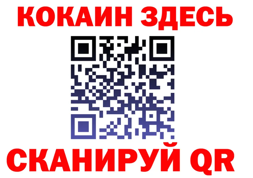 МЕФ VHQ маркетплейс это мега Черняховск