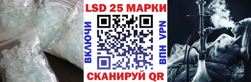 дарк нет официальный сайт  Черняховск  Лсд 25 экстази ecstasy 