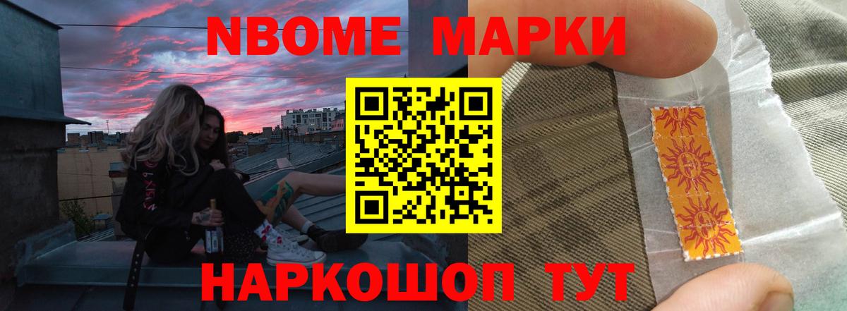 LSD-25 экстази кислота  Вход с VPN  Черняховск 